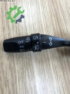 Honda Civic Sinyal Kolu çıkma parça