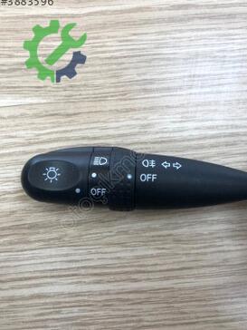 Toyota Corolla Sinyal Kolu 84140-02180 çıkma parça