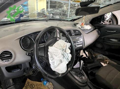 Fiat Bravo İç Ayna çıkma parça