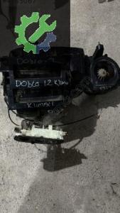 FİAT DOBLO 2 1.2 KLİMALI KALORİFER KAZANI KUTUSU ÇIKMA ORJİNAL