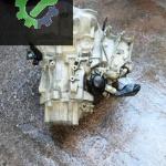 Fiat Doblo Şanzıman Komple Çıkma Parça Bursa
