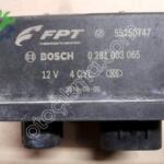 2012 Peugeot 508 Viraj Demiri Çıkma Parça Bursa