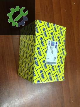 Fiat Doblo Kaput Kilidi 51810895 çıkma parça
