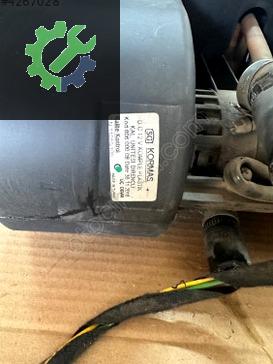 Fiat Ducato Kalorifer Kutusu çıkma parça