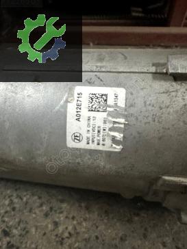 Fiat Ducato Direksiyon Kutusu çıkma parça