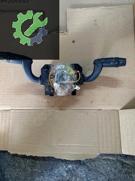 Fiat Ducato Sinyal Kolu çıkma parça