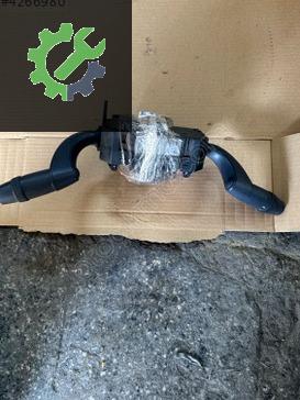 Fiat Ducato Sinyal Kolu çıkma parça