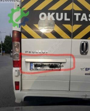 Fiat Ducato Plaka Lambası çıkma parça