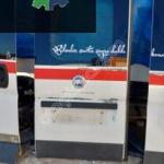 Fiat Duucato sol bagaj kapağı