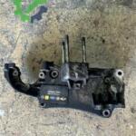 Fiat Egea Motor Takozu & Kulağı 55187310 Çıkma