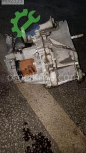 Fiat Egea 1.3 Manuel Şanzıman hatasız orjinal çıkma
