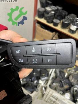Fiat Egea Far Anahtarı çıkma parça