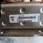 Fiat Fiorino EGR Soğutucu Çıkma Parça Bursa
