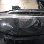 Fiat Egea Sağ Ön Far Çıkma