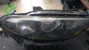 Sağ Ön Far Fiat Egea — Sökme Çıkma