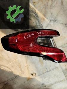 fiat egea sol arka stop çıkma orjinal 2020-2025