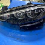 Fiat Egea Sol Far Çıkma