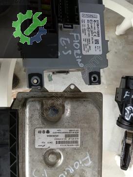 Fiat Fiorino Beyin çıkma parça