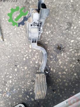 Fiat Fiorino Pedal çıkma parça