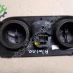 FİAT FİORİNO KALORİFER NOZULÜ VE DÜĞMELER