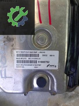 Fiat Fiorino Beyin 51880762 çıkma parça