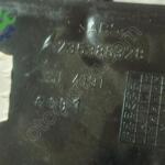 Çıkma Orijinal Havalandırma Izgaraları Fiat Punto