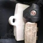 Fiat linea torpido göğüs