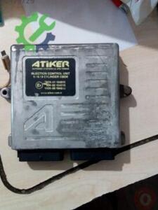 FİAT MAREA 2.0 LPG BEYNİ ATİKER ÇIKMA PARÇA MISIRCIOĞLU OTO