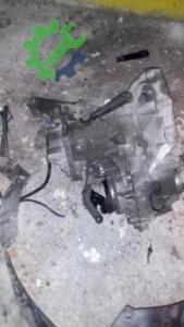 Fiat Marea komple şanzıman çıkma parça Mısırcıoğlu oto