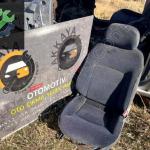 Fiat Marea Sağ ön Koltuk Çıkma Orjinal