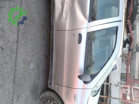 Fiat Palio Arka Bagaj çıkma parça