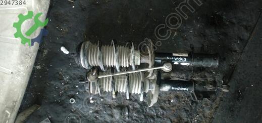 Fiat Punto Yay (Helezon) çıkma parça