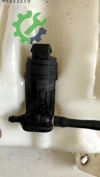 Fiat Punto Yedek Su Deposu çıkma parça