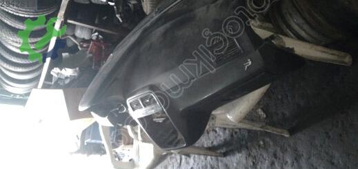 Fiat Punto Torpido çıkma parça
