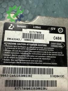 Fiat Stilo Çıkma Airbag Beyni 51717959