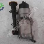 2013 Citroen C4 Sağ Taşıyıcı Çıkma Parça Bursa