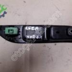 FİAT-TOFAŞ EGEA ÖN SAĞ CAM DÜĞMESİ VE ÇERÇEVESİ KOMPLE