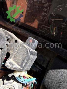 Fiat Uno Dörtlü Cam Düğmesi çıkma parça