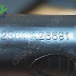 Peugeot 2008 2024 Kapı Kolu 2S61-A26691 Çıkma