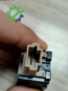Nissan Qashqai Flaşör Düğmesi 25290-4BJ0B çıkma parça