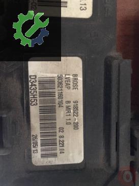 Renault Fluence Cam Motoru 807310699R çıkma parça