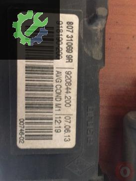 Renault Fluence Cam Motoru 807310699R çıkma parça