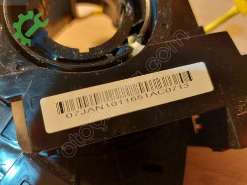 Ford C-Max Airbag Sargısı 4M5T-14A664-AB çıkma parça