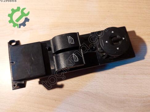 Ford C-Max Cam Düğmesi çıkma parça