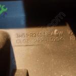 Çıkma Orijinal Kapı Kolu Ford C-Max 2024 3M51-R24049