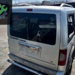 Ford Connect Çıkma Yedek Parçaları