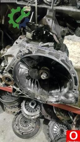 Ford Tourneo Connect Şanzıman Komple çıkma parça