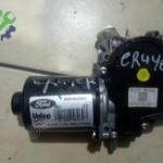 Ford Tourneo Courier Silecek Motoru Çıkma
