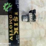 FORD CUSTOM 2022 ABS BEYNİ ÇIKMA ORJİNAL KK21-2B373-AN