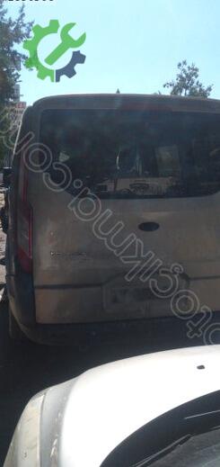 Ford Transit Custom Arka Bagaj çıkma parça